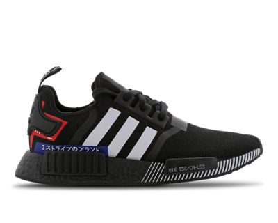 nmd r1 mens