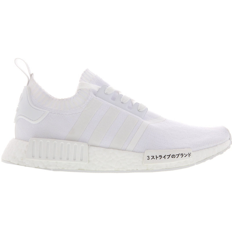 adidas nmd r1 primeknit r1 weiss - herren schuhe adidas nmd r1 primeknit r1 weiss - herren schuhe