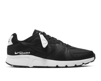 Nike ATSUMA - Herren (CD5461-004)